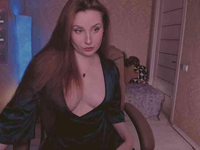 Esmeerrr webcam