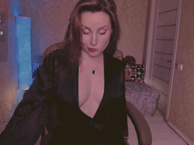 Esmeerrr webcam