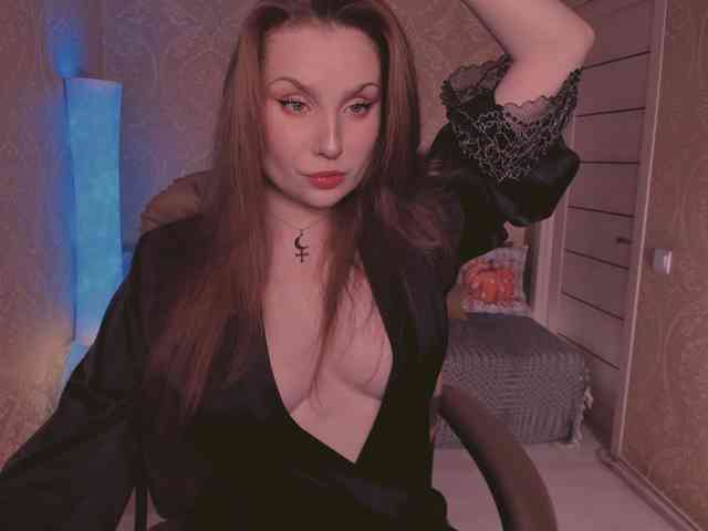 Esmeerrr webcam