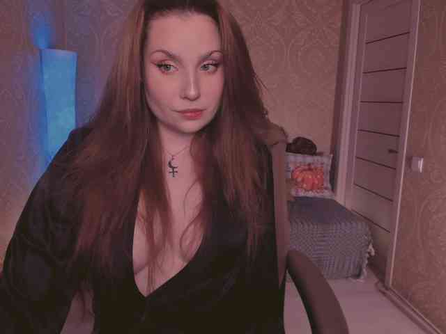 Esmeerrr webcam