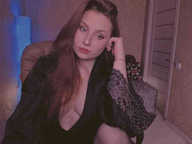 Esmeerrr webcam