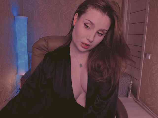 Esmeerrr webcam