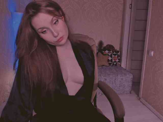 Esmeerrr webcam