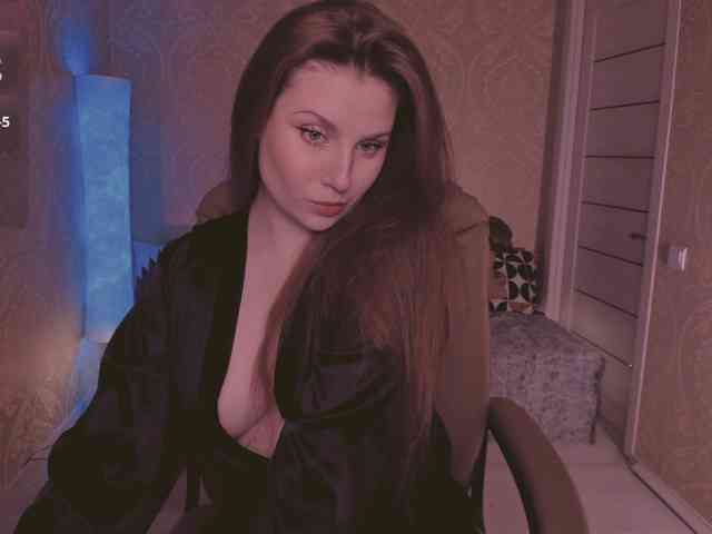 Esmeerrr webcam