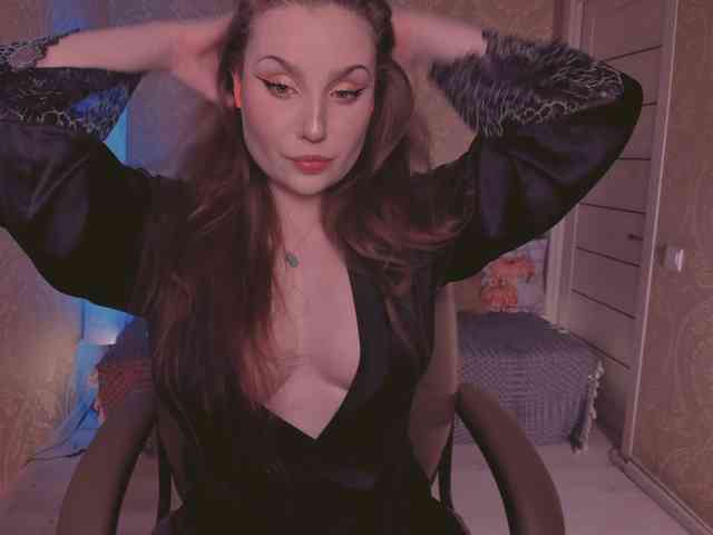 Esmeerrr webcam