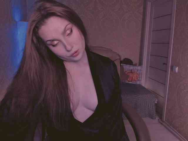 Esmeerrr webcam
