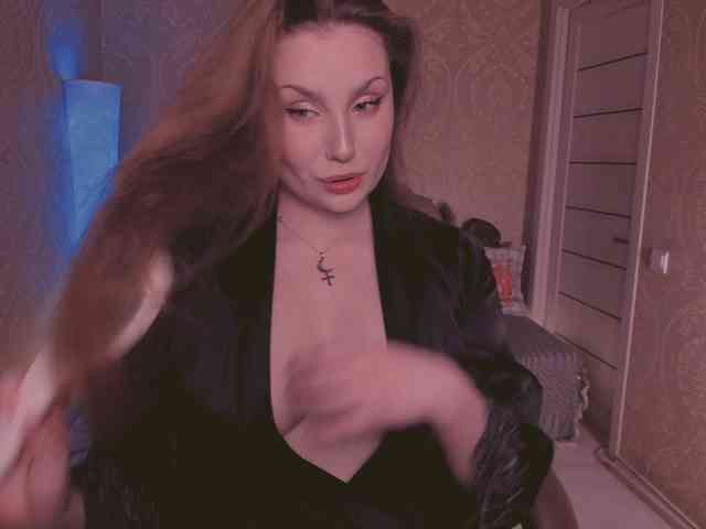 Esmeerrr webcam