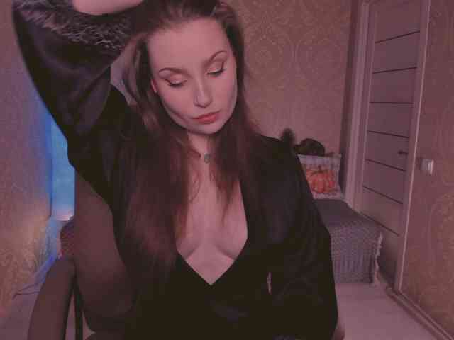 Esmeerrr webcam