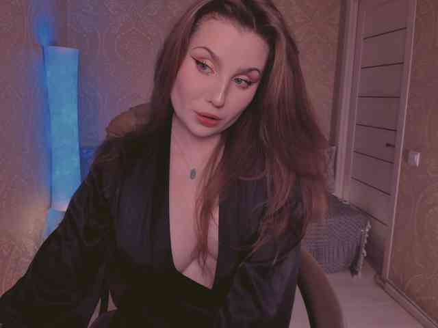 Esmeerrr webcam