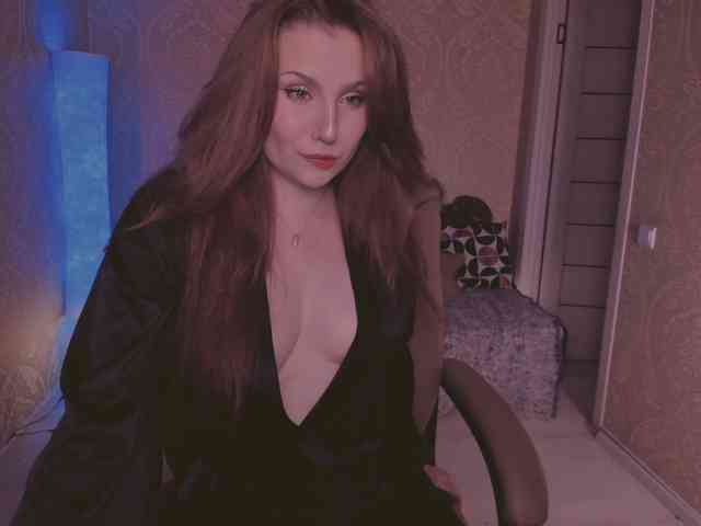 Esmeerrr webcam