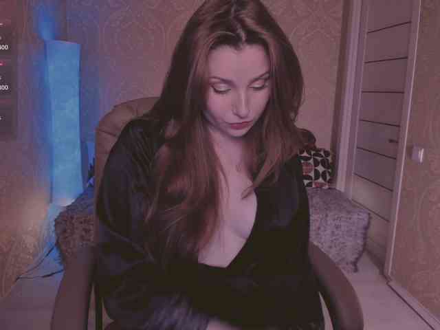 Esmeerrr webcam