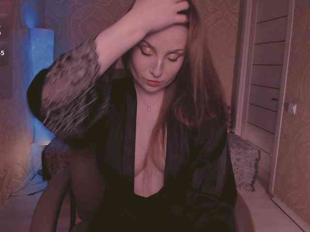 Esmeerrr webcam