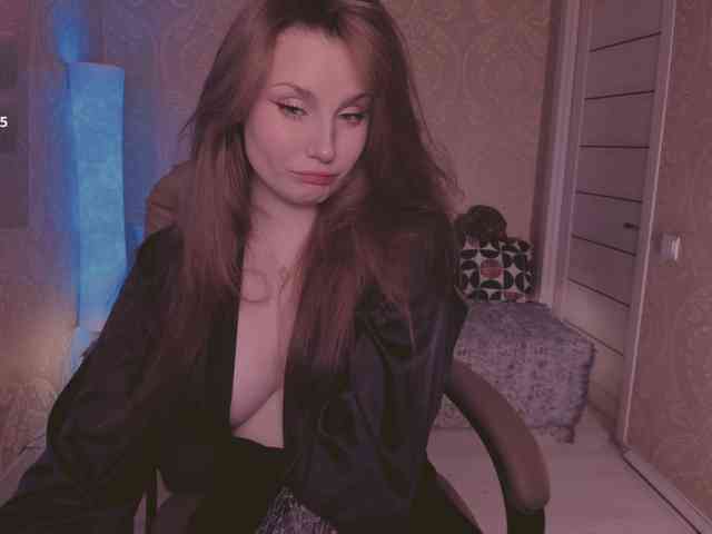 Esmeerrr webcam