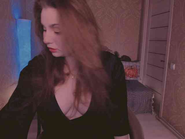 Esmeerrr webcam