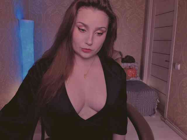 Esmeerrr webcam