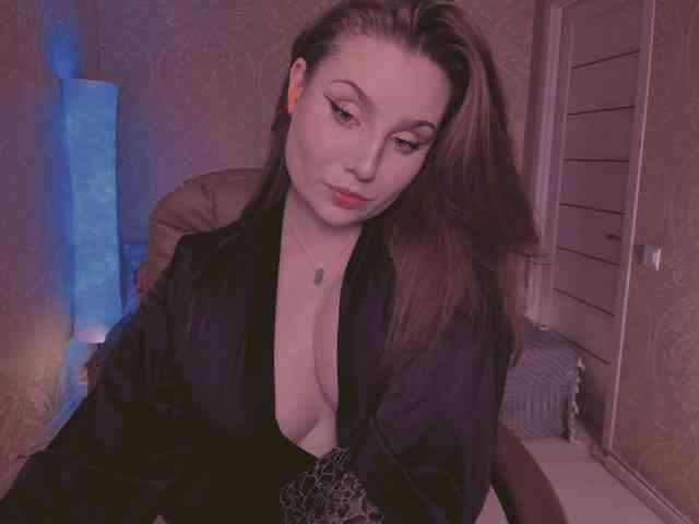 Esmeerrr webcam