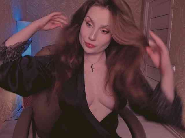 Esmeerrr webcam