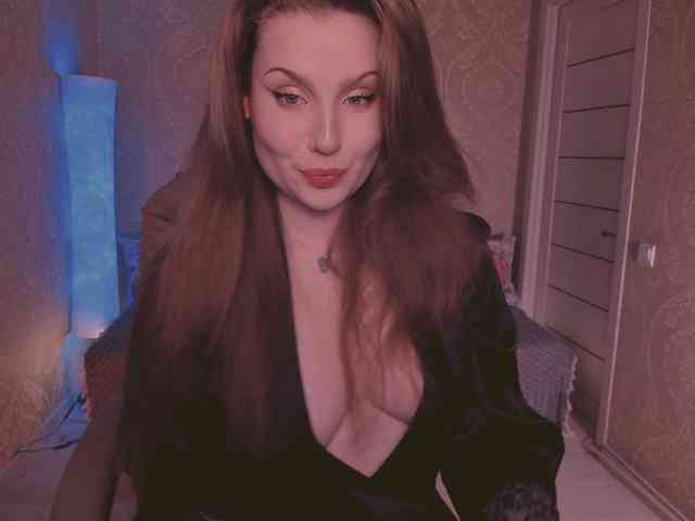 Esmeerrr webcam