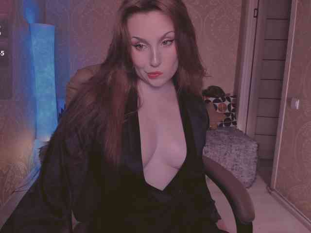 Esmeerrr webcam
