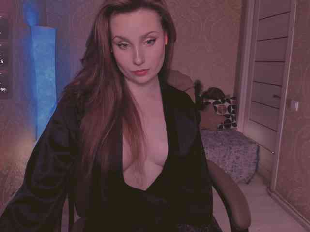 Esmeerrr webcam