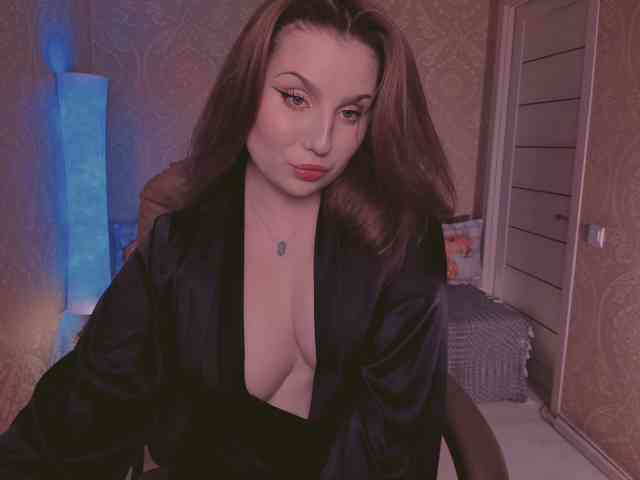Esmeerrr webcam