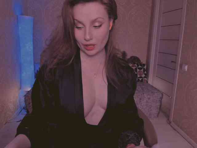Esmeerrr webcam