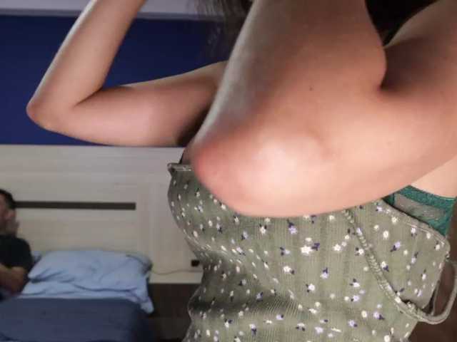 funcouple1986's BongaCams show and profile