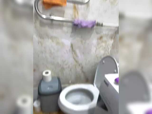 эросцена HARIZZMA