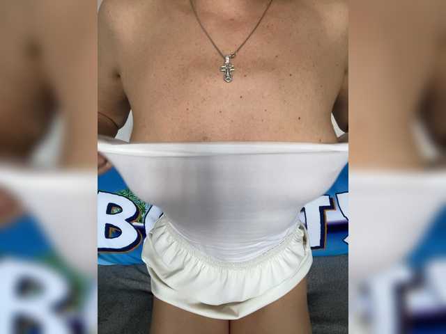 HARIZZMA's BongaCams show and profile