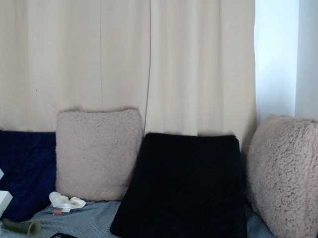 Lesliee22's BongaCams show and profile