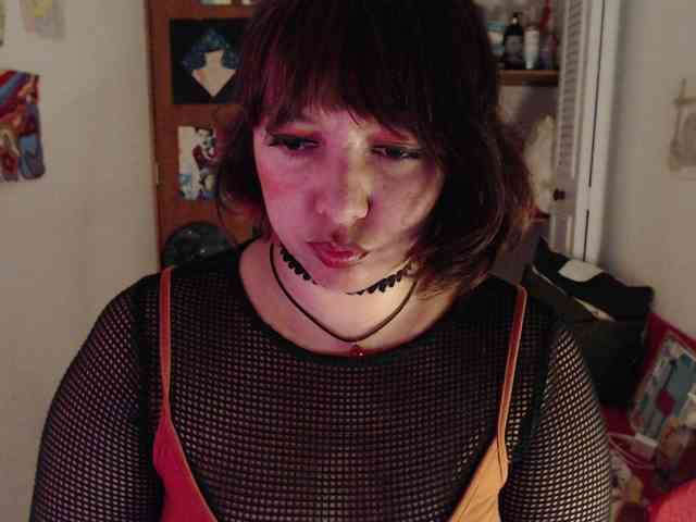 NanaBela webcam