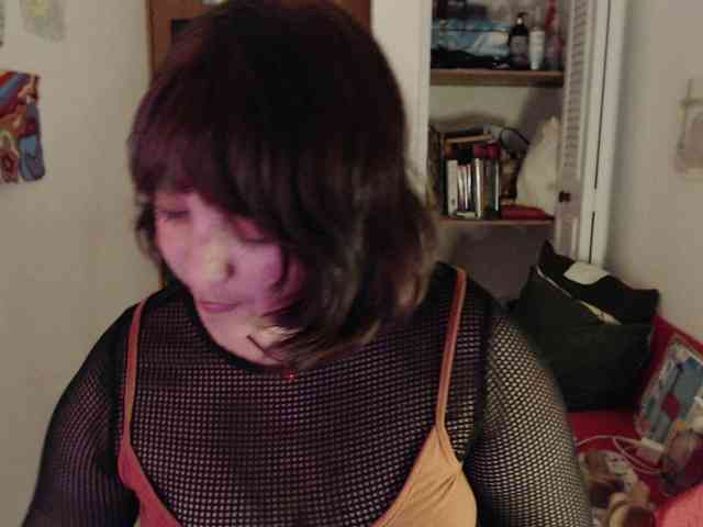 NanaBela webcam