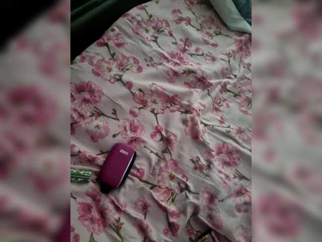 DiiRolla's BongaCams show and profile