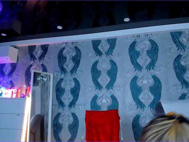 AnnesWhite webcam