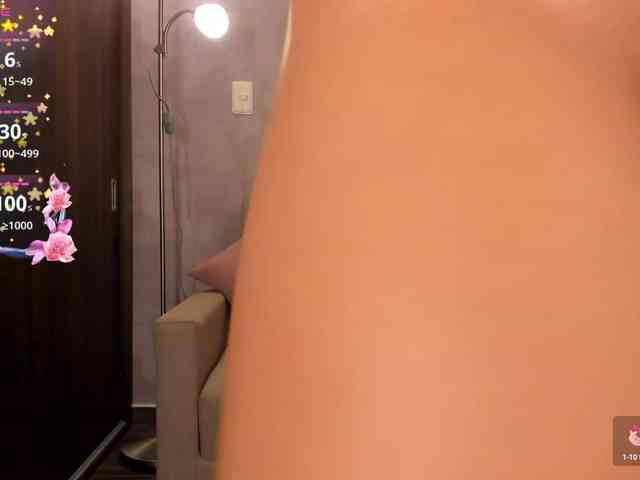 HanaCross webcam