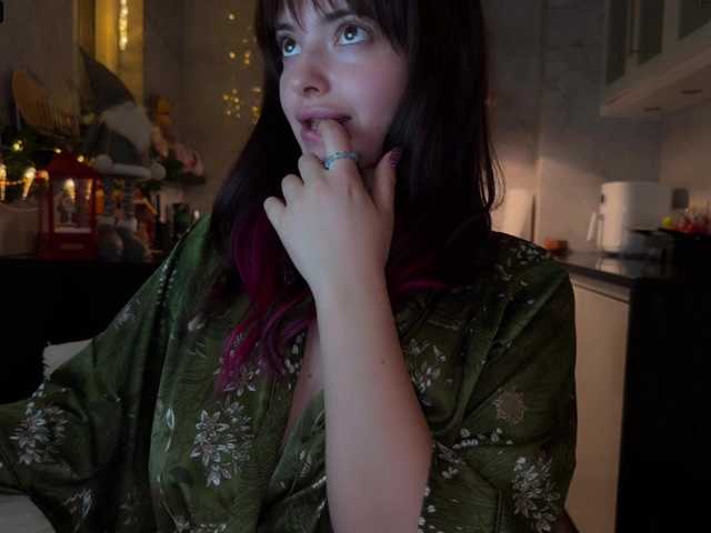 kristinanice's BongaCams show and profile