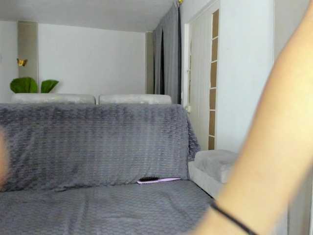 DulceRomance's BongaCams show and profile