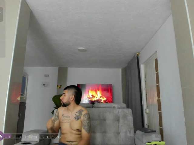 Preview of dulceromance