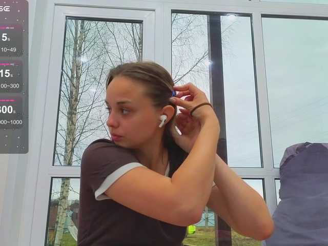 misss-vikki's BongaCams show and profile