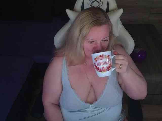 Molligspielle webcam