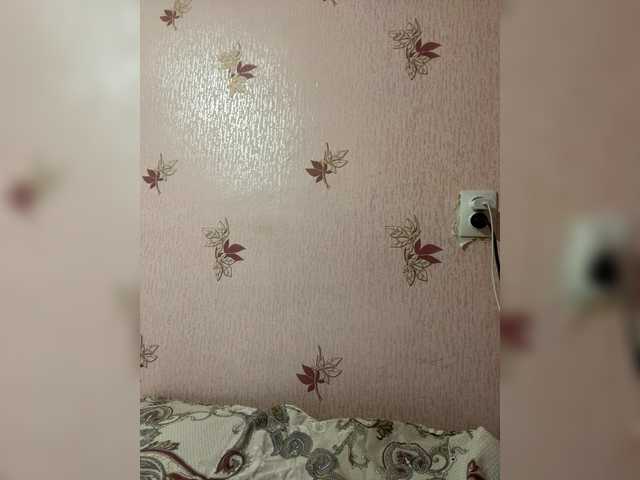 Uliana5's BongaCams show and profile