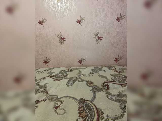 Uliana5's BongaCams show and profile