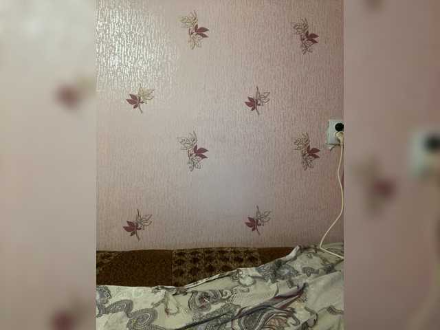 Uliana5's BongaCams show and profile