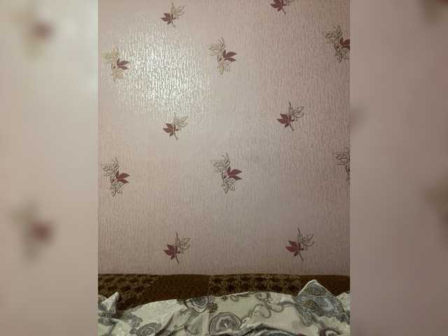 Uliana5's BongaCams show and profile