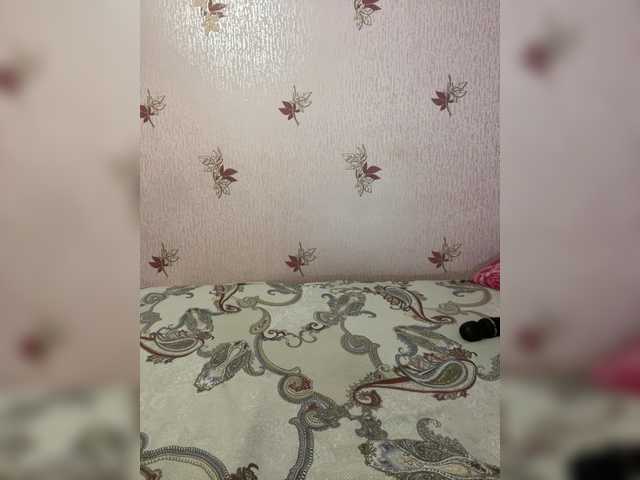 Uliana5's BongaCams show and profile