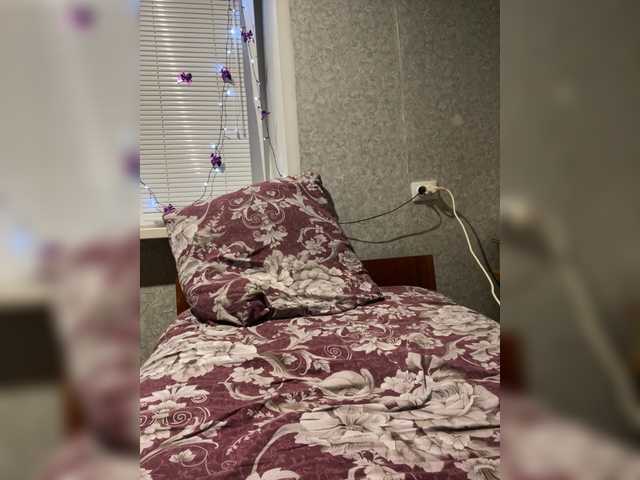 Uliana5's BongaCams show and profile