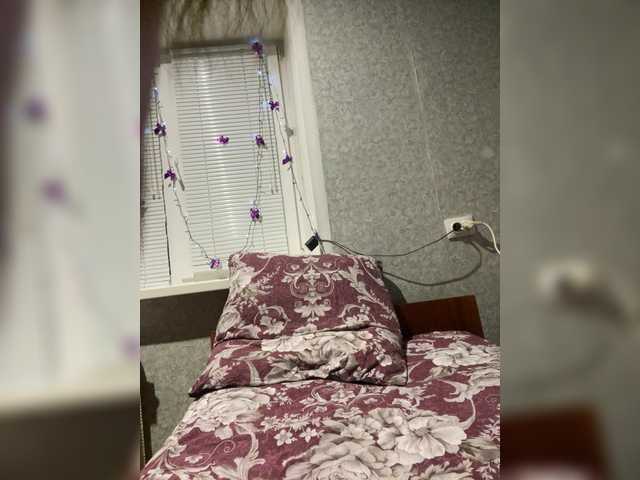 Uliana5's BongaCams show and profile