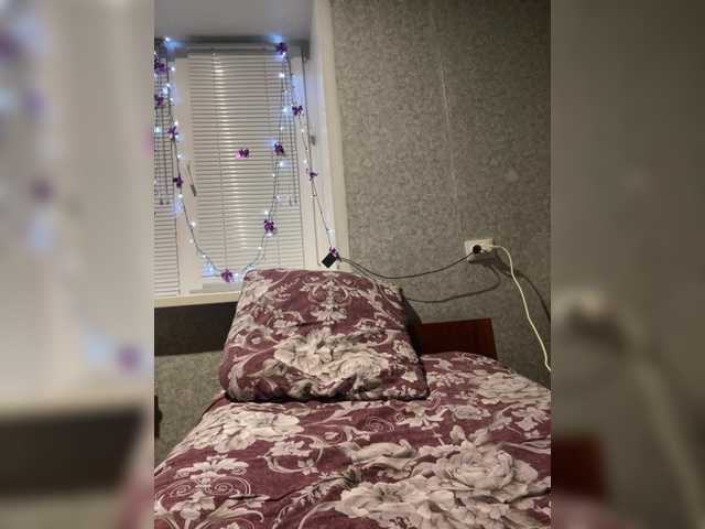 Uliana5's BongaCams show and profile