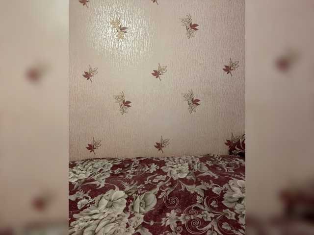 эросцена Uliana5