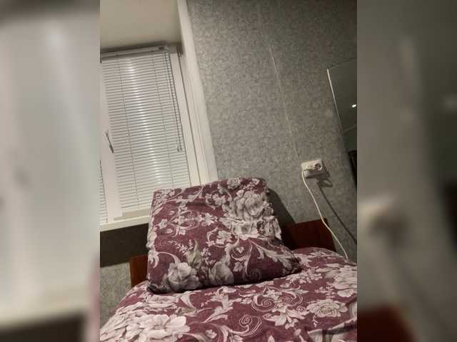 Uliana5's BongaCams show and profile